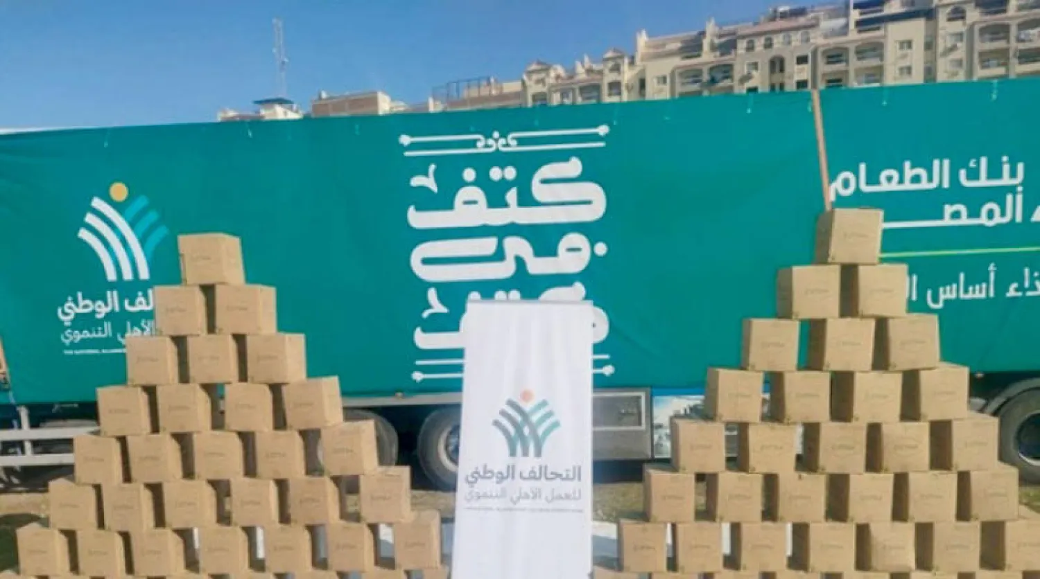 جانب من المساعدات التي تقدمها مبادرة (كتف في كتف) في مصر (مبادرة التحالف الوطني للعمل الأهلي)