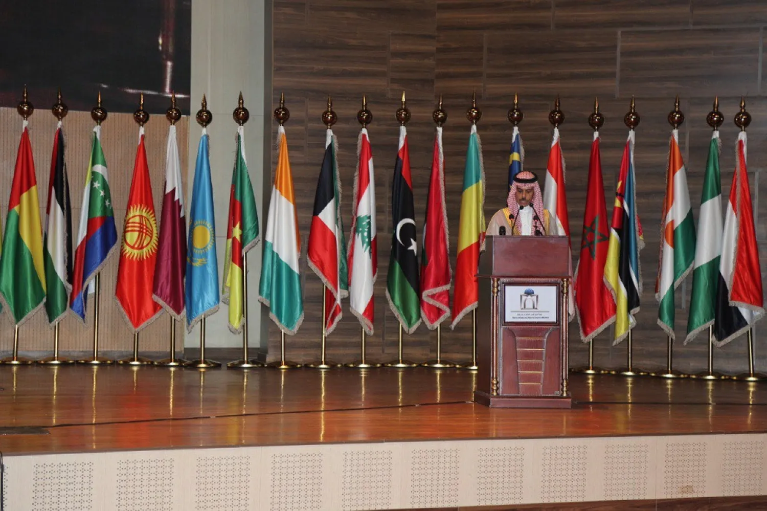 Saudi Foreign Minister Prince Faisal bin Farhan bin Abdullah addresses the OIC meeting in Nouakchott on Thursday. (OIC)