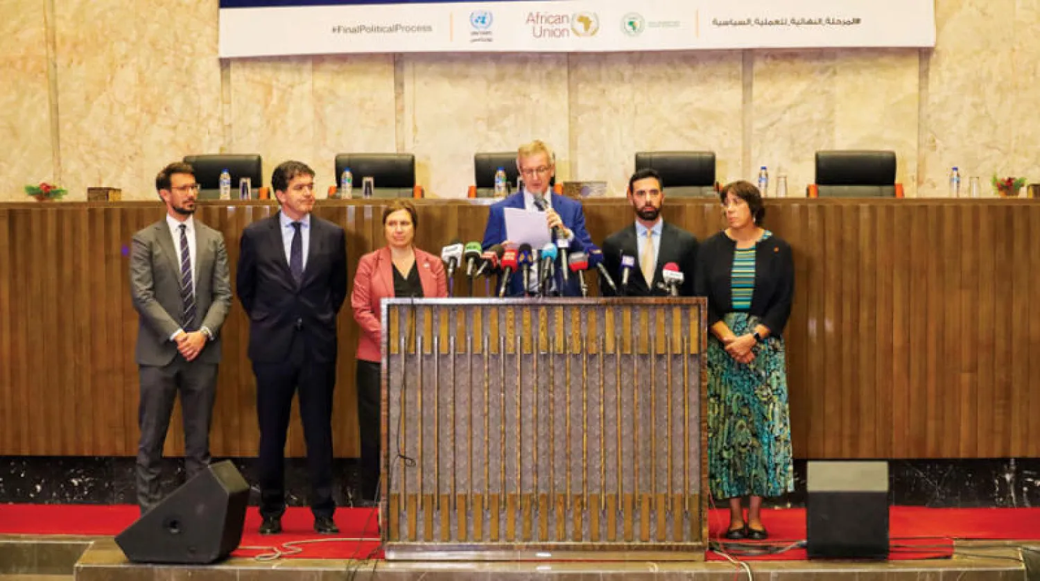 صورة نشرتها البعثة الأممية في السودان (يونيتامس) بـ«تويتر» عن المؤتمر