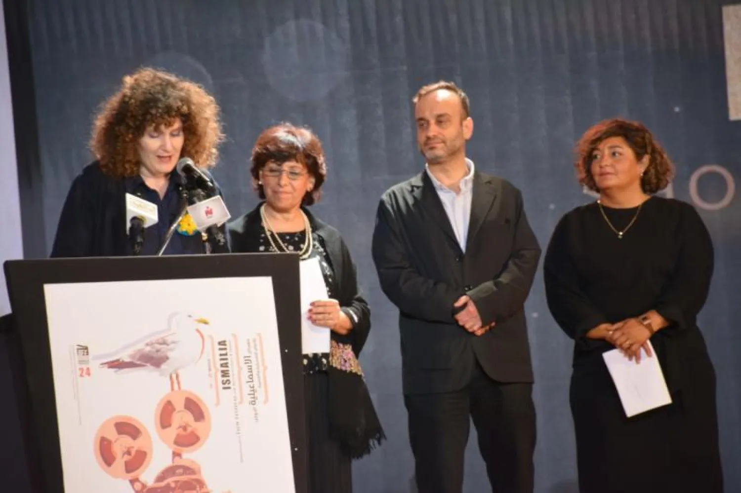 لجنة تحكيم الأفلام التسجيلية خلال إعلان النتائج