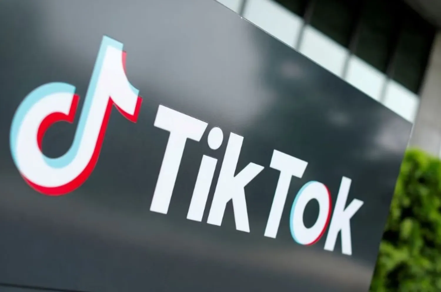 The TikTok logo is pictured outside the company's US head office in Culver City, California, US, September 15, 2020. REUTERS/Mike Blake