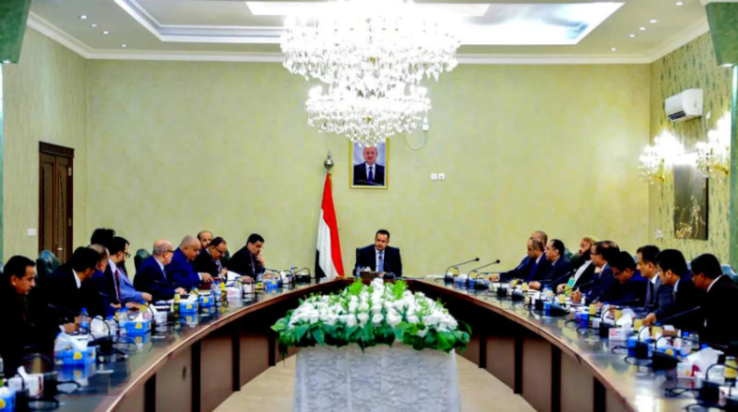 جانب من اجتماع الحكومة اليمنية في مدينة عدن أمس (سبأ)