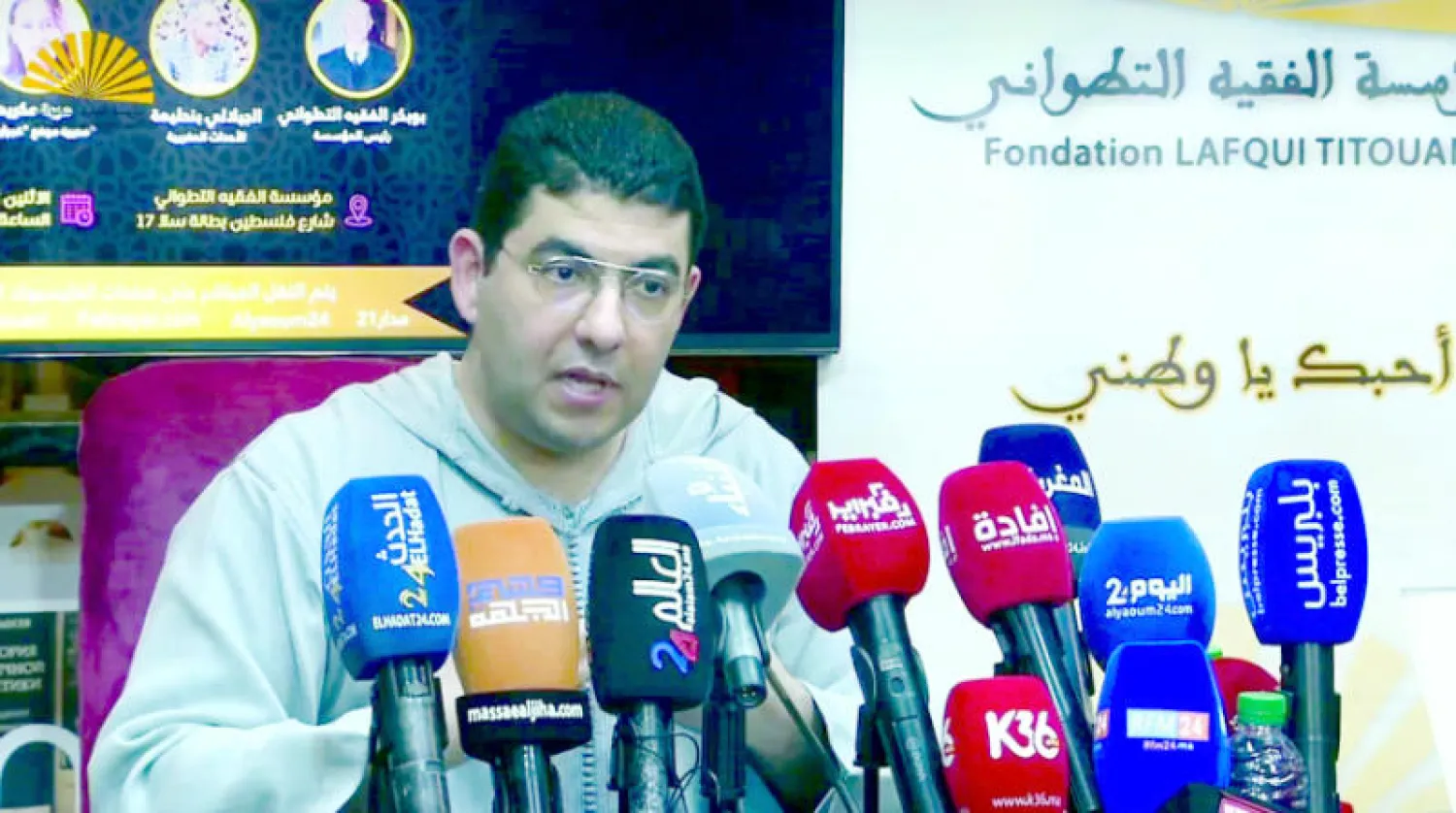 محمد المهدي بنسعيد (الشرق الأوسط)