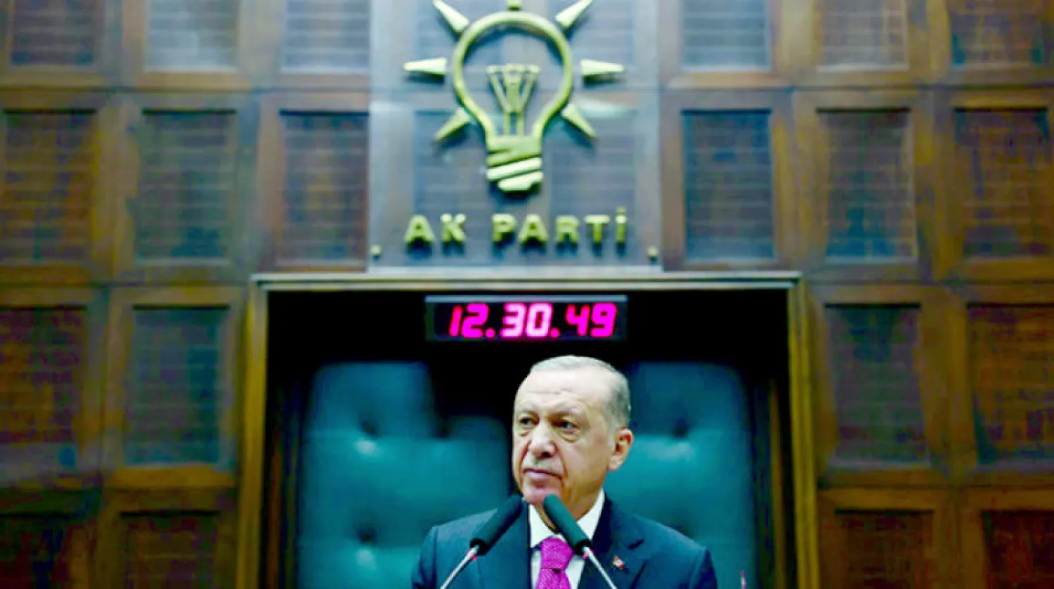 إردوغان يلقي كلمة في اجتماع لكتلة نواب الحزب الحاكم في 15 مارس الحالي (د.ب.أ)