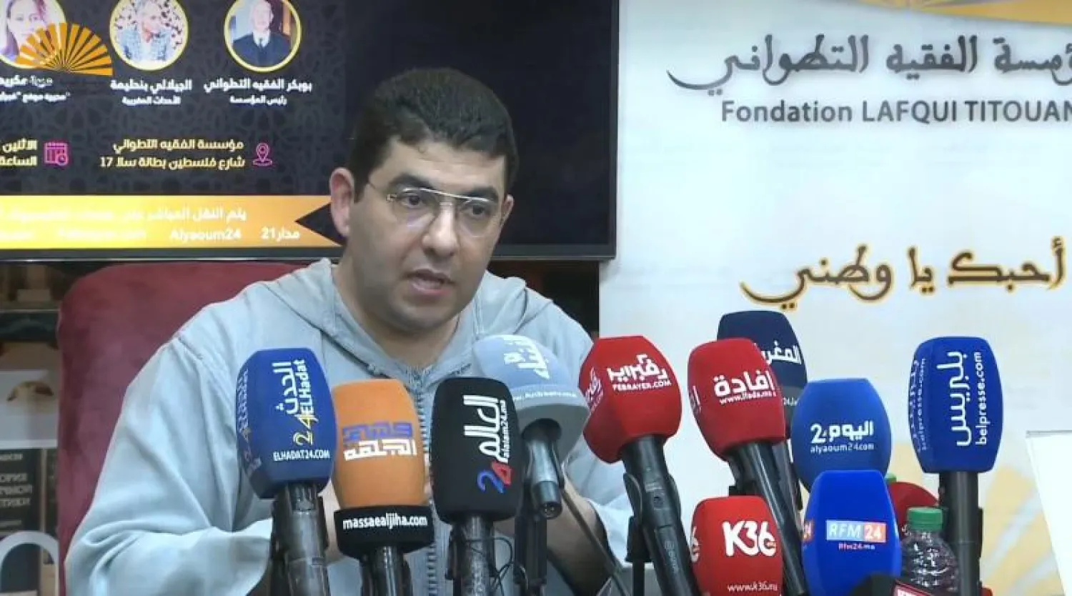 محمد المهدي بنسعيد وزير الشباب والثقافة والتواصل المغربي (الشرق الأوسط)