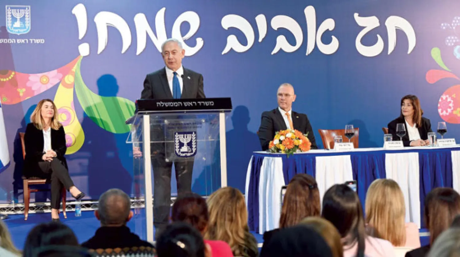 نتنياهو يتحدث الثلاثاء خلال الكلمة التقليدية بعيد الفصح مع موظفي مكتب رئيس الوزراء (د.ب.أ)