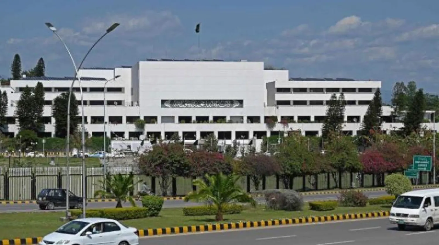 مبنى البرلمان الباكستاني في إسلام آباد (أ.ف.ب)