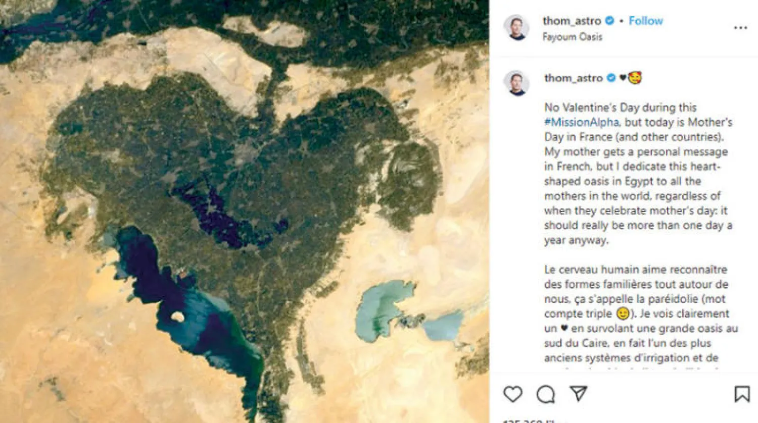 صورة الفيوم كما نشرها رائد الفضاء الفرنسي توما بيسكيه (الشرق الأوسط)