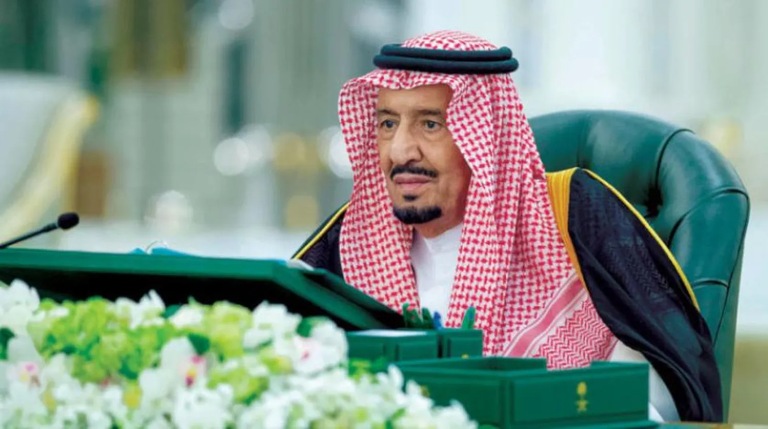 Saudi King Salman bin Abdulaziz chairs a Cabinet meeting (File/SPA)
