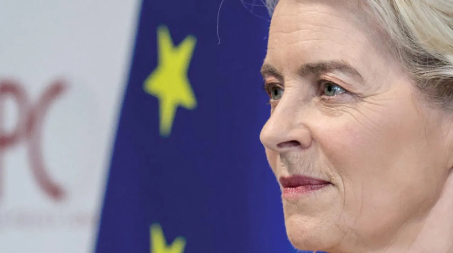 وتعد فون دير لاين من أشدّ المنتقدين للصين بين كبار المسؤولين في المؤسسات الأوروبية ومن أقربهم إلى المواقف الأميركية (أ.ف.ب)