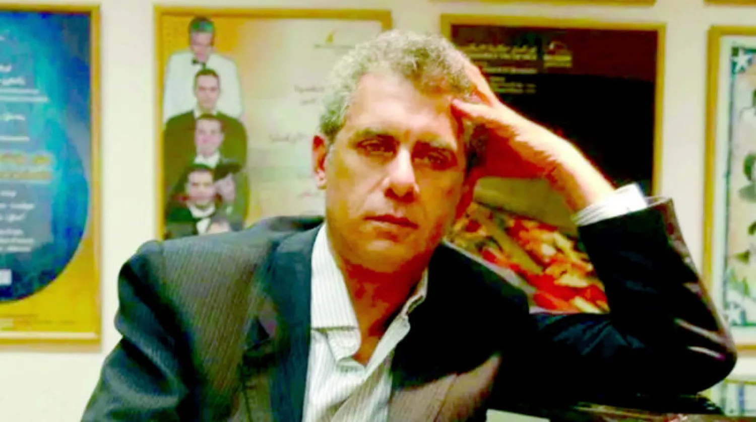 راجح داود (إنستغرام)