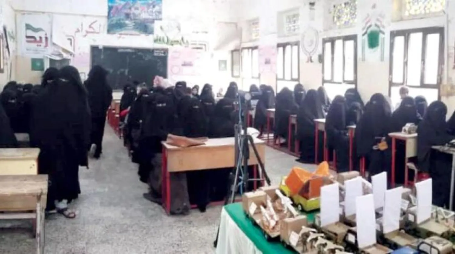 Yemenis during a sectarian event in Sanaa (Houthi media)
