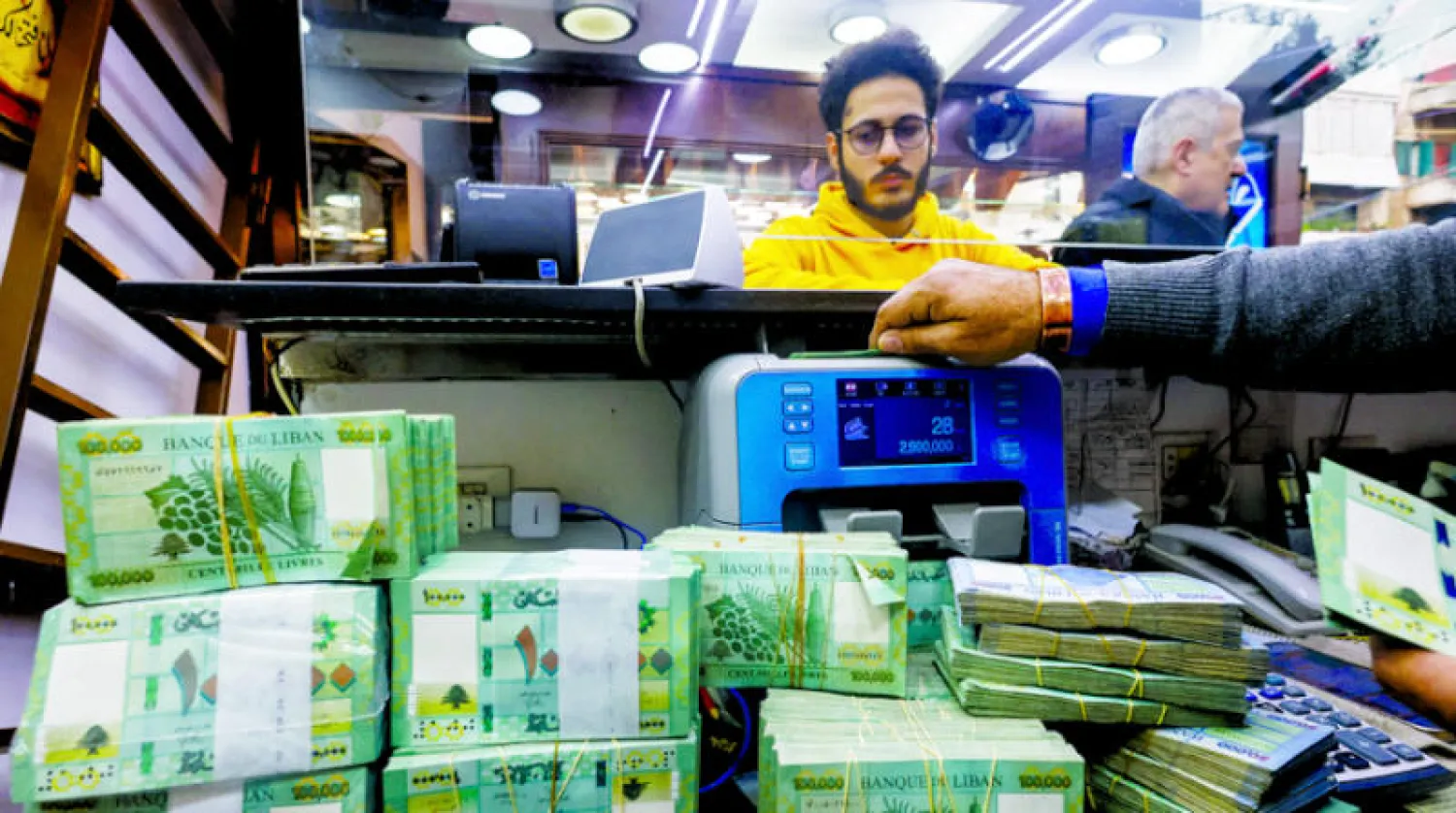 تراجع في سعر الدولار مقابل الليرة اللبنانية (رويترز)