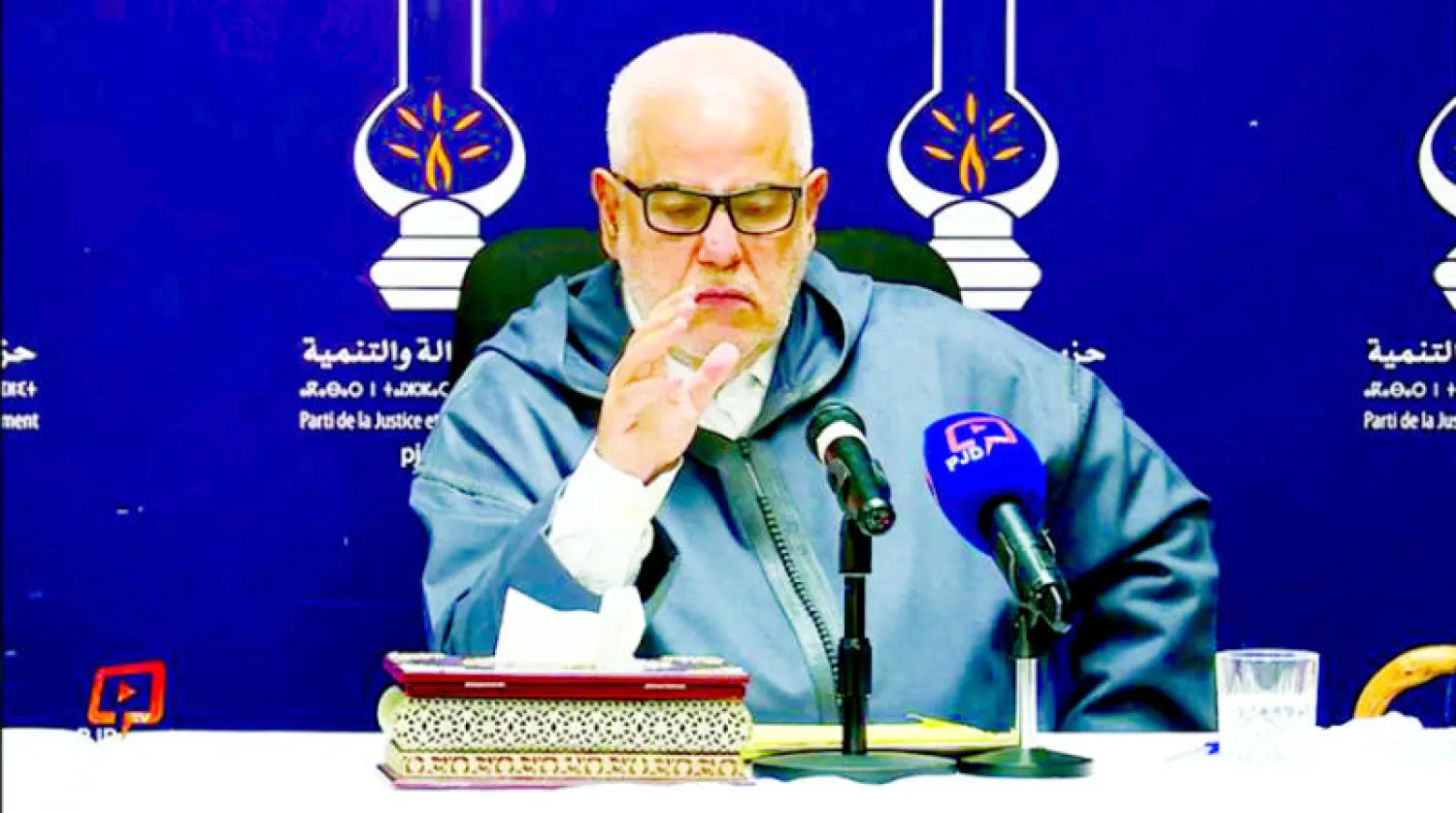 عبد الإله ابن كيران (الشرق الأوسط)