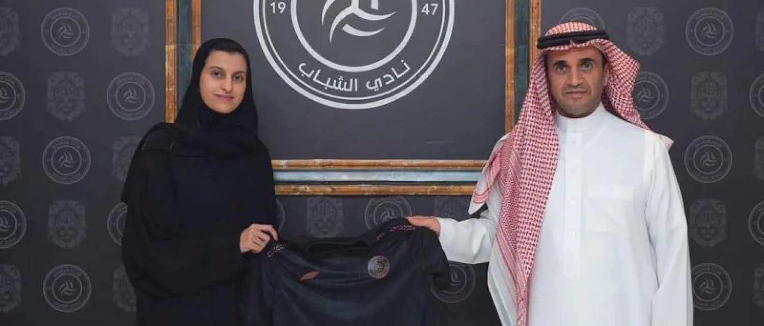 خالد البلطان وقّع مع الأميرة ريم بنت عبد الله بن مساعد اتفاقية بضم الفريق كاملاً (موقع الشباب)