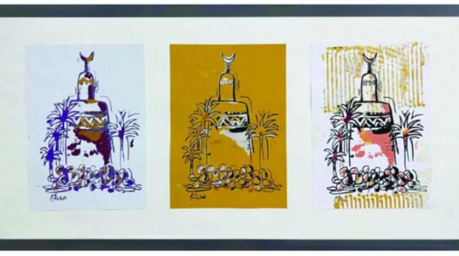 Sanatçı Haya Al-Fassam'ın bir tablosu (Naila Art Gallery)