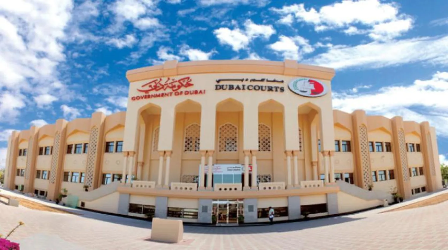 
The Dubai Courts. (WAM) 
