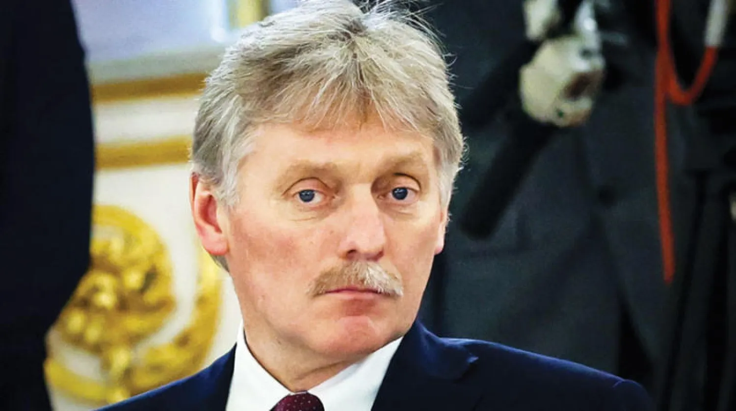 بيسكوف (أ.ب)