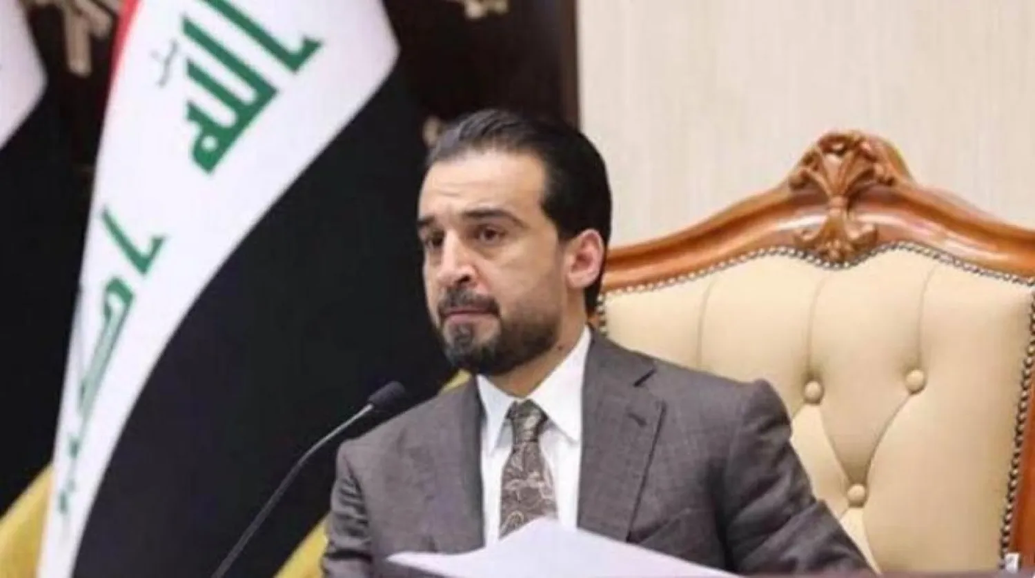 Irak Meclis Başkanı Muhammed el-Halbusi (INA)