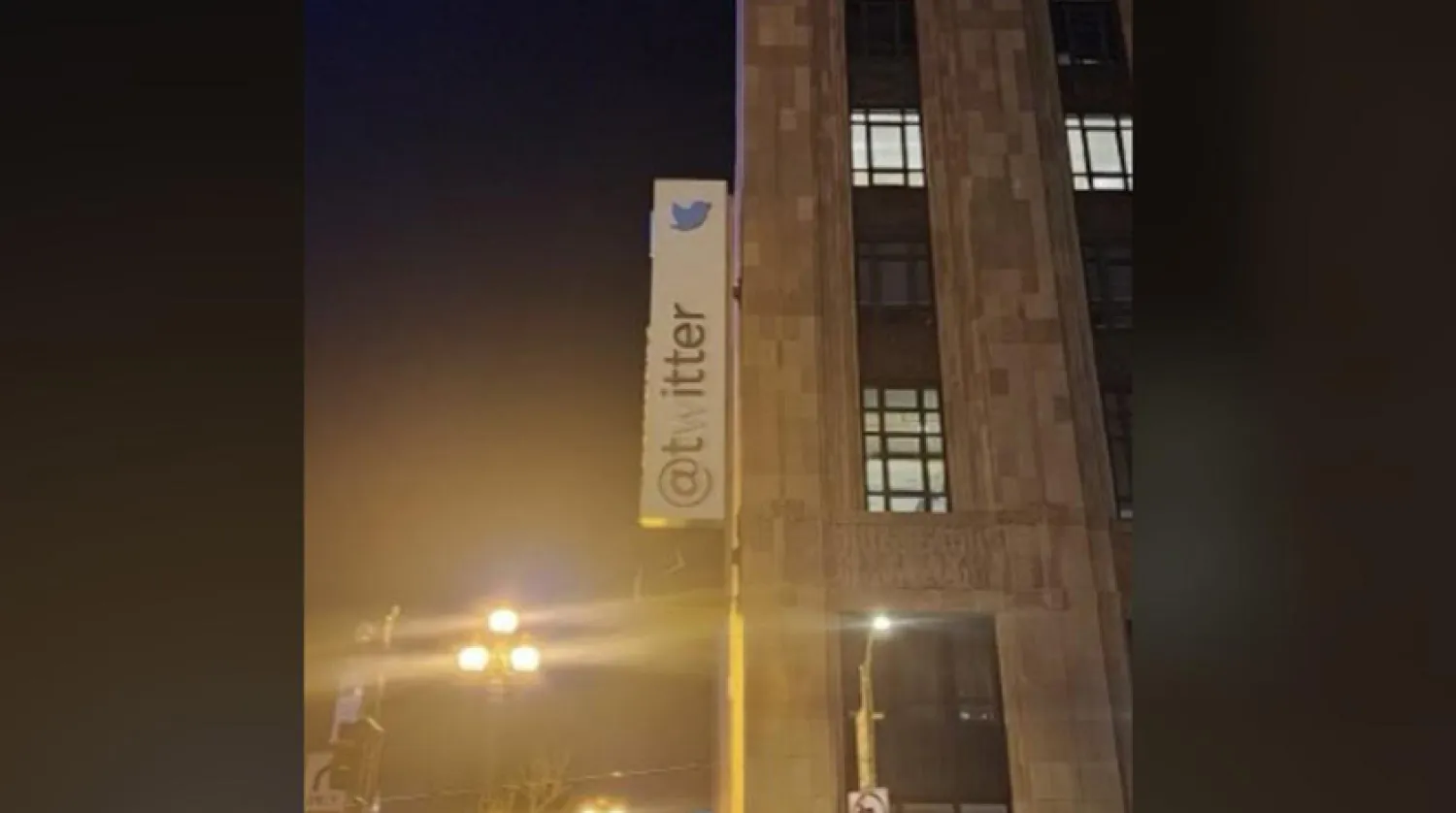 Forbes, "51 yaşında olmasına rağmen Elon Musk'ın espri anlayışı küçük bir çocuğunkine denk" ifadesini kullandı (Twitter/@elonmusk)