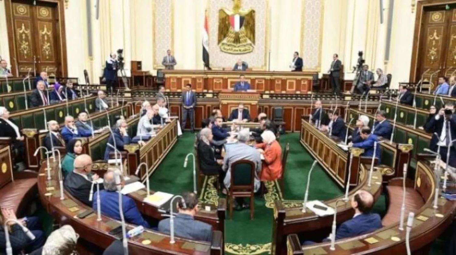 مجلس النواب المصري خلال جلسة سابقة (أرشيفية)