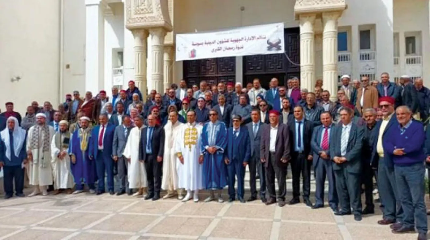 الشايبي وسط المشاركين في ندوة رمضان الكبرى (وكالة أنباء تونس أفريقيا)