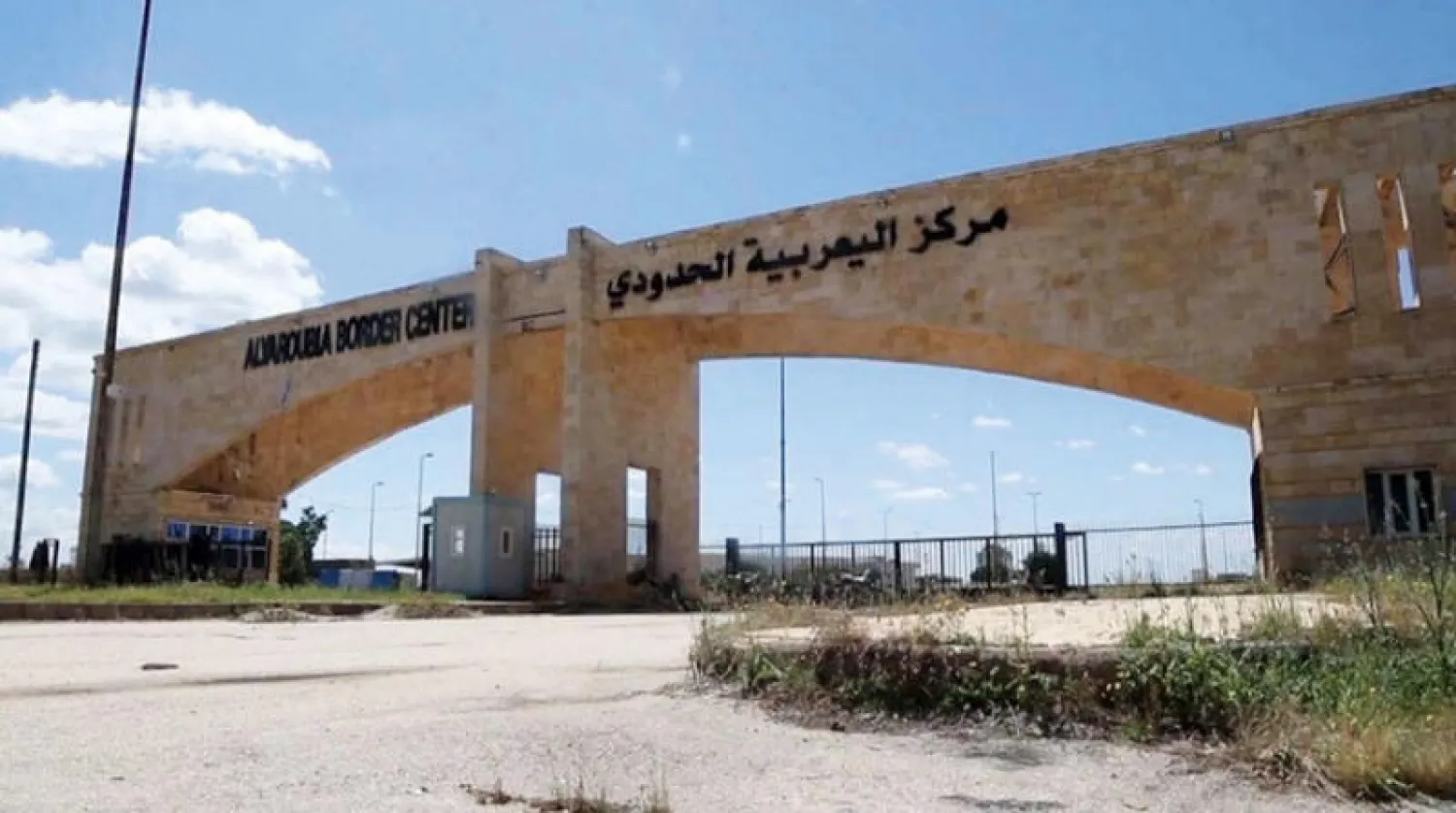 معبر اليعربية (فيسبوك)