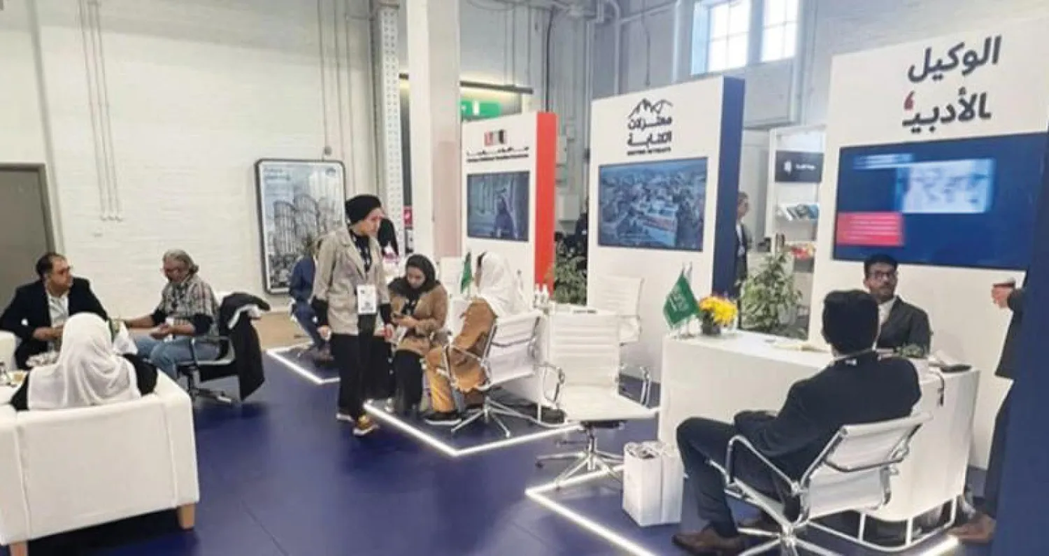 تهدف هيئة الأدب والنشر والترجمة من مشاركتها إلى تعزيز حضور المملكة دولياً