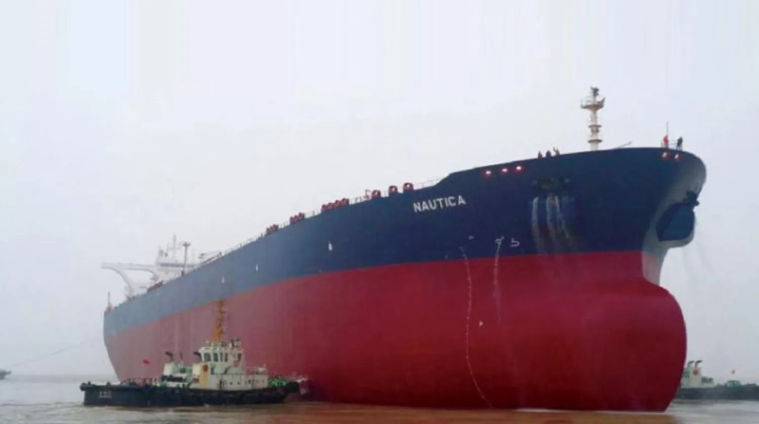 ‘Nutica’ tankeri ‘Safer’ tankerini boşaltmak için Kızıldeniz'e gidiyor (Birleşmiş Milletler)