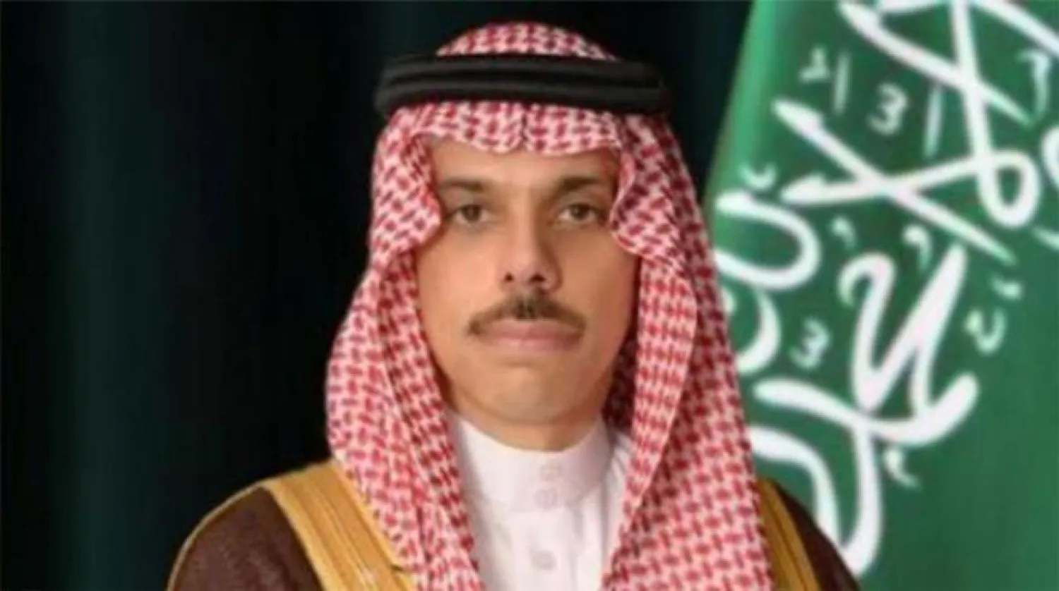 Saudi Minister of Foreign Affairs Prince Faisal bin Farhan bin Abdullah. SPA