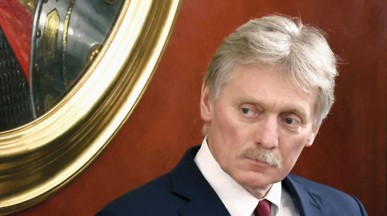 ديميتري بيسكوف (رويترز)