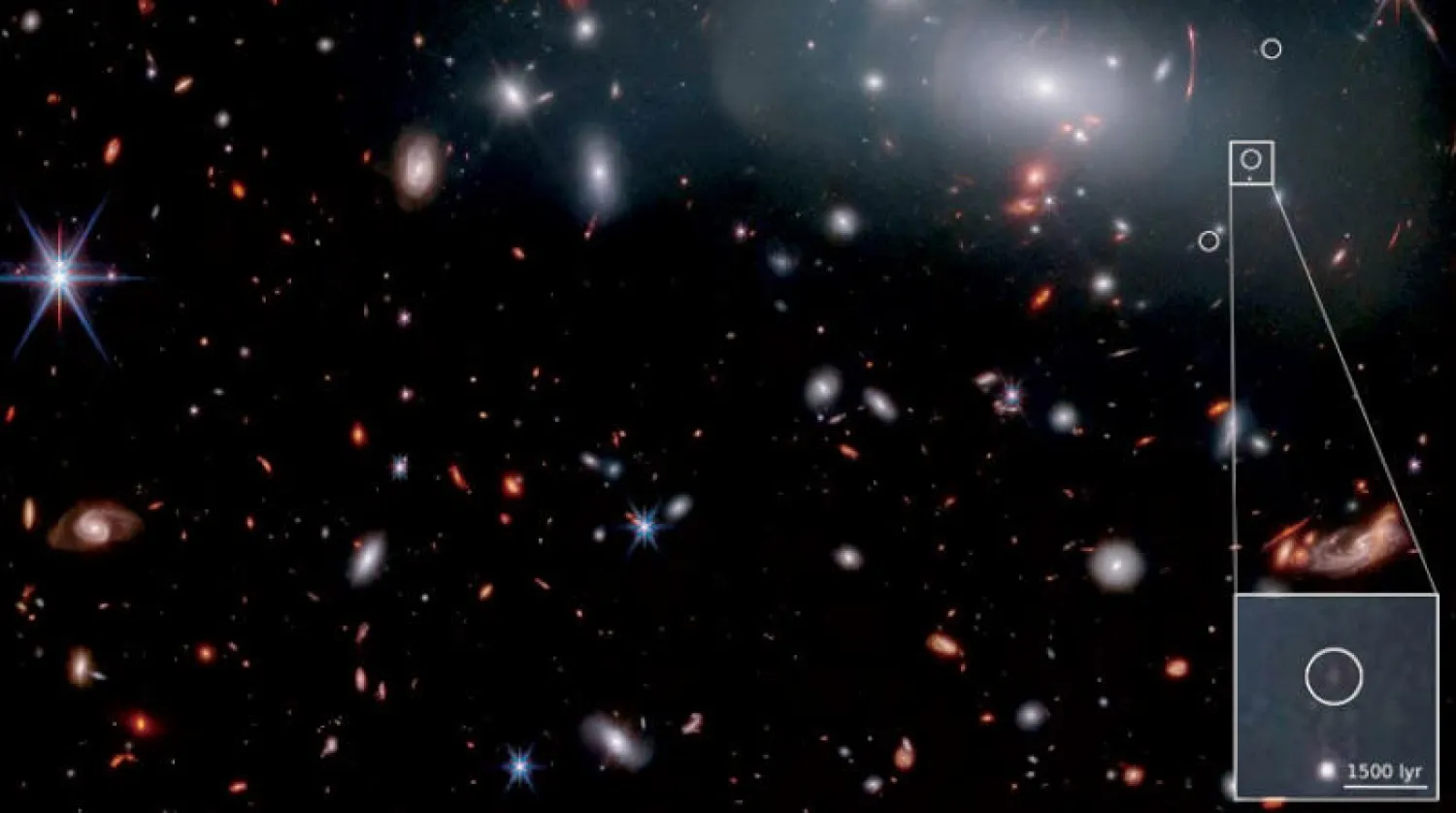 اكتشف الباحثون مجرة فريدة داخلية (رويترز)