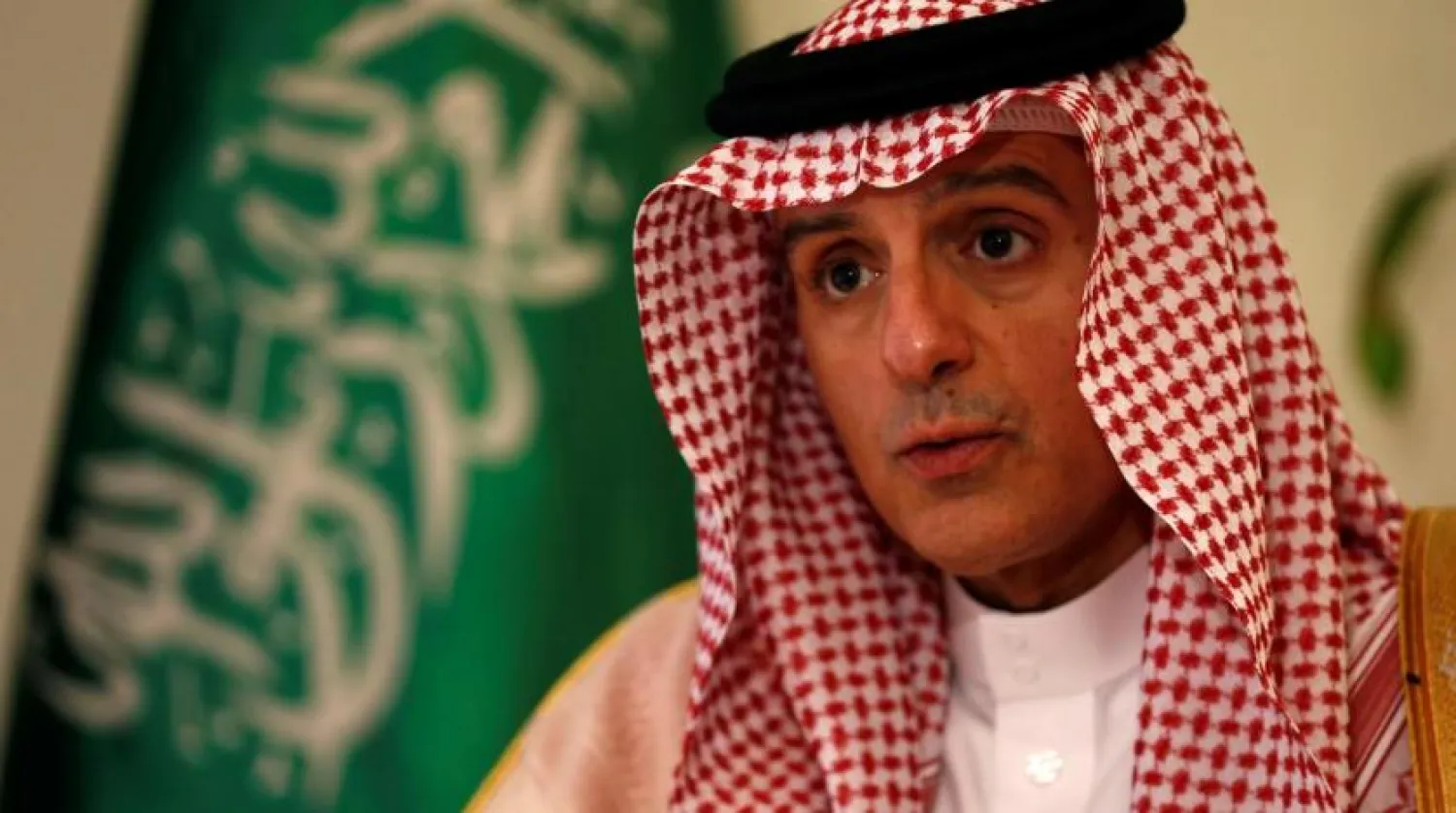 FILE: Adel Al-Jubeir November 16, 2017. REUTERS/Faisal Al Nasser
