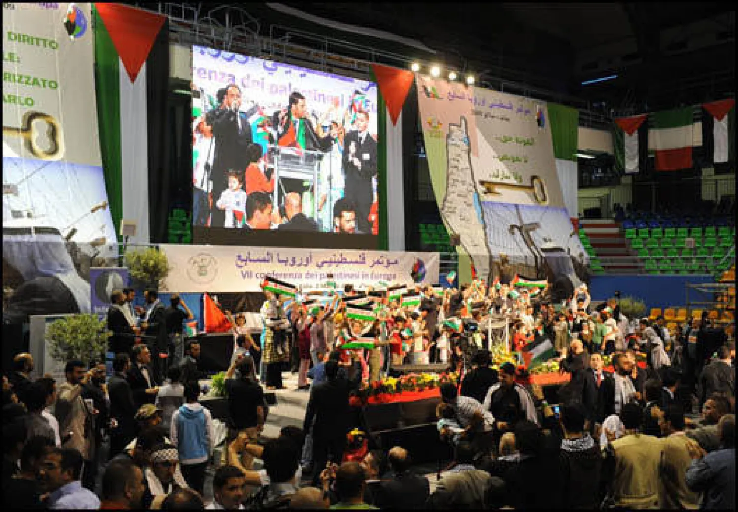 «مؤتمر فلسطينيي أوروبا» السابع في ميلانو (مواقع)