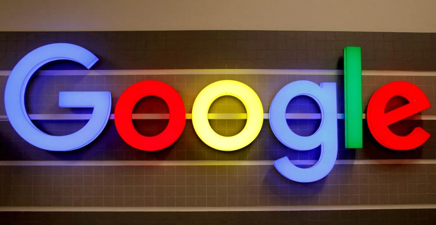 An illuminated Google logo is seen inside an office building in Zurich, Switzerland December 5, 2018. (Reuters)
