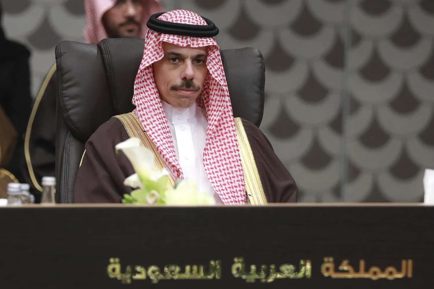 Saudi Arabia's Foreign Minister Prince Faisal bin Farhan bin Adbullah, attends a regional consultative meeting in Amman, Jordan, Monday, May 1, 2023. (AP)