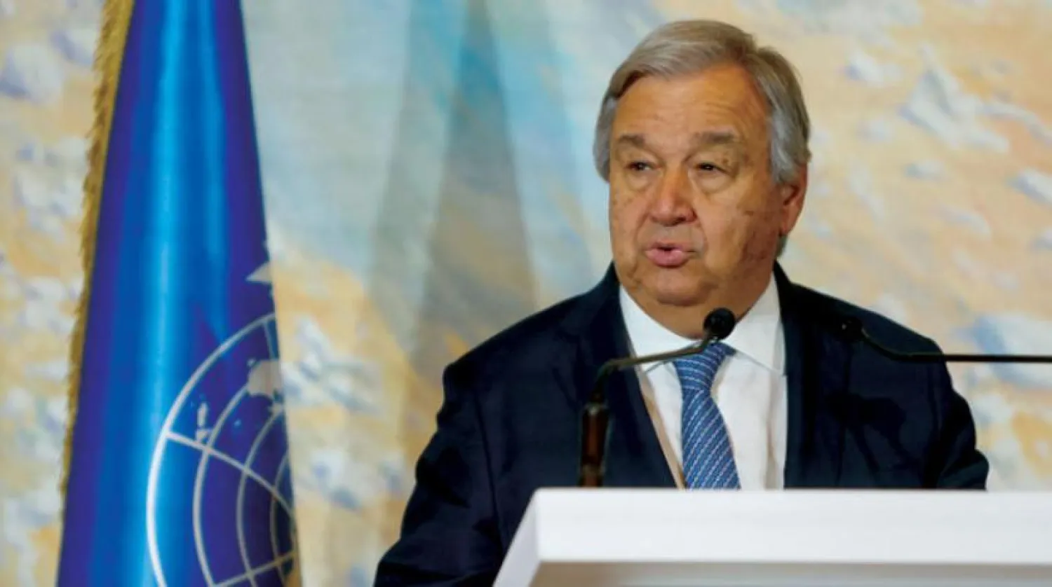 Guterres, dün Doha’da Afganistan konulu bir toplantıda konuşma yaparken (AFP)