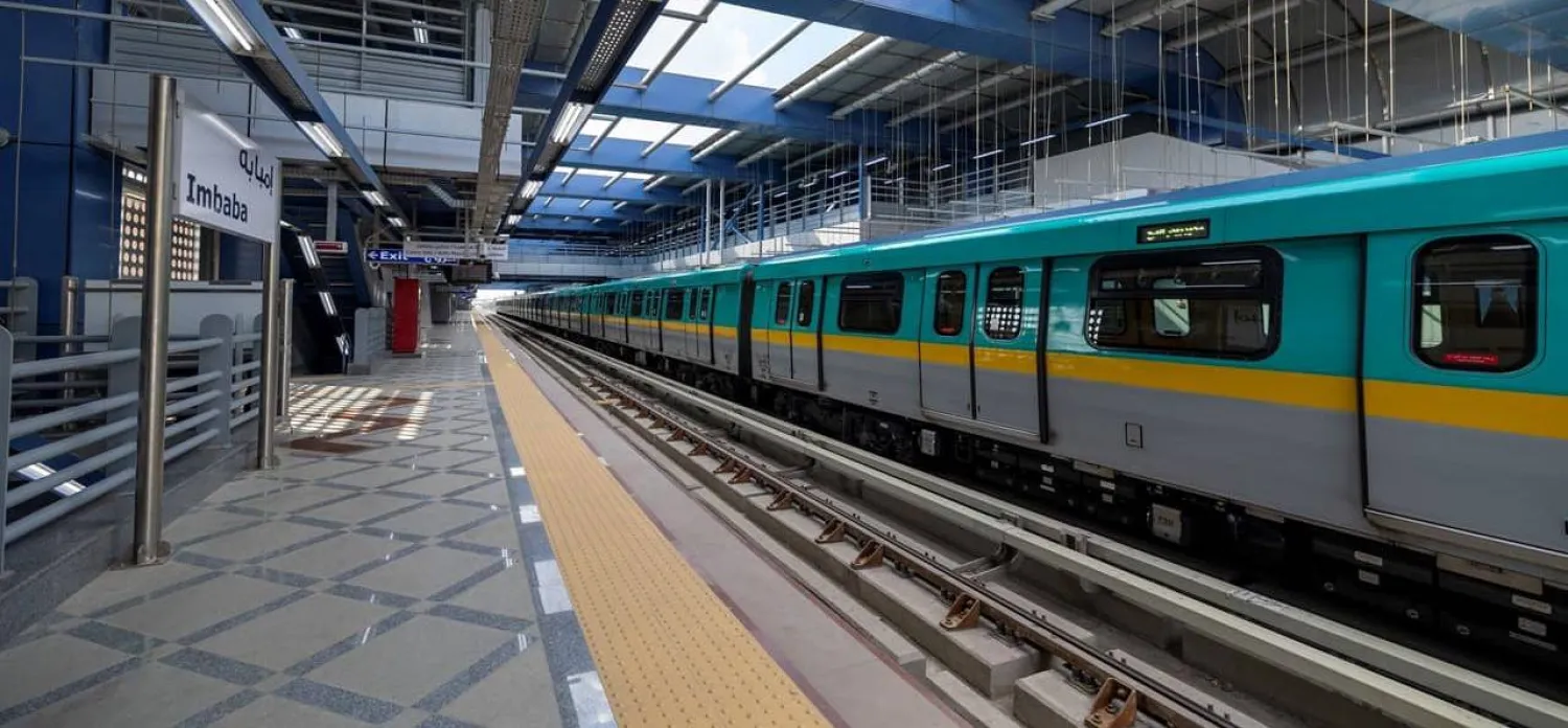 ارتفاع أسعار تذاكر المترو في مصر مع إعلان وزارة النقل بدء التشغيل التجريبي لعدد من محطات الخط الثالث (وزارة النقل المصرية)