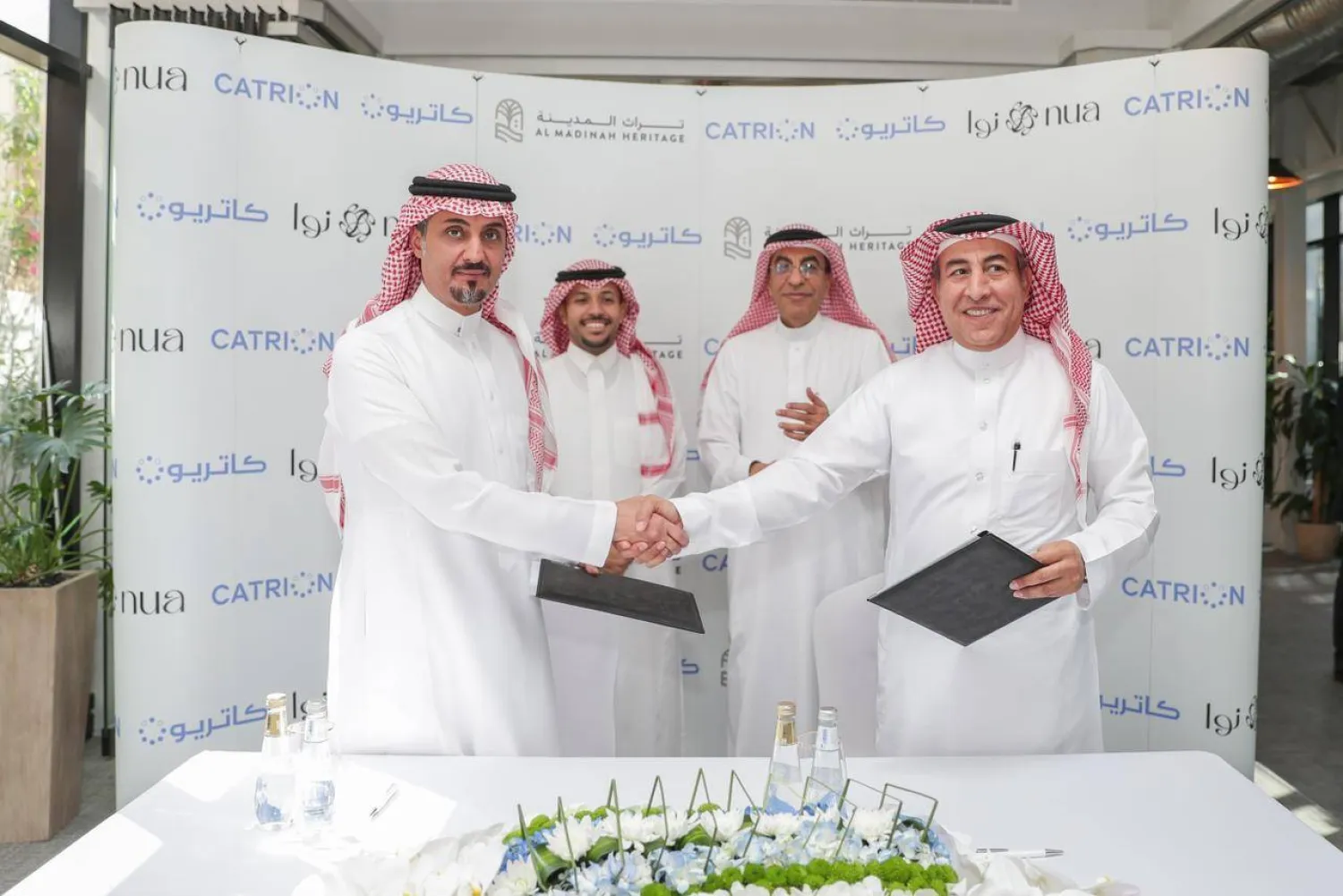 جانب من توقيع مذكرة تفاهم بين شركة «كاتريون للتموين القابضة» مع شركة «تراث المدينة» التابعة لصندوق الاستثمارات العامة