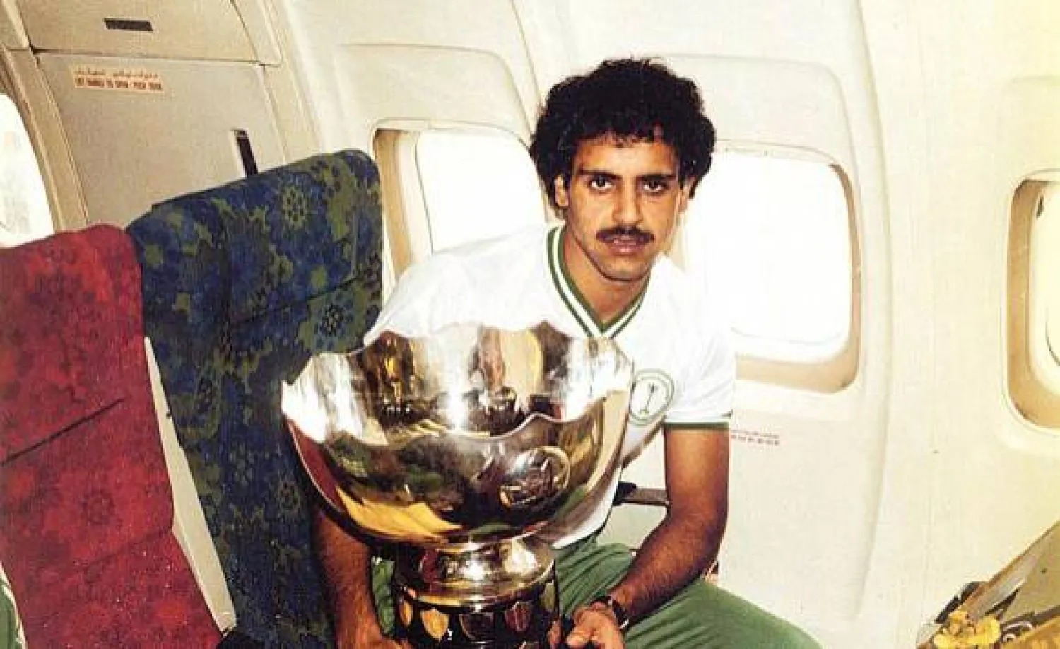 شايع النفيسة يحمل «كأس آسيا 1984» اللقب القاري الأول للأخضر (الاتحاد السعودي لكرة القدم)