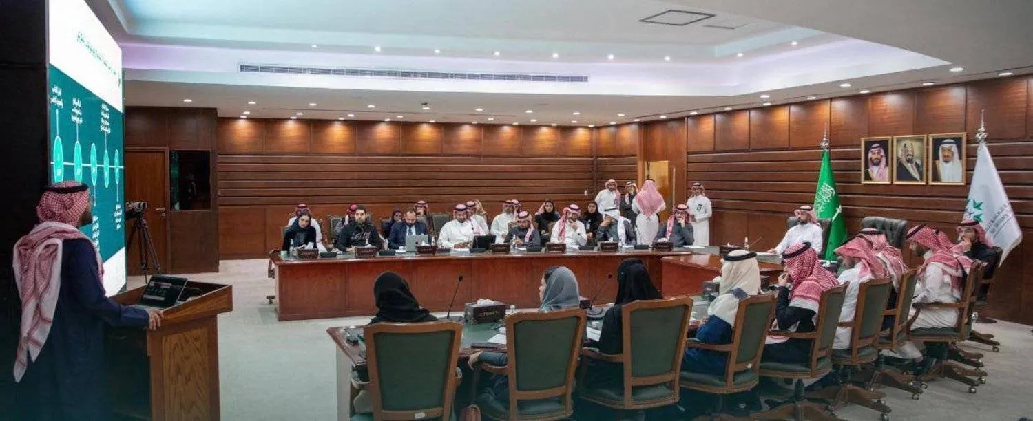 A media briefing to shed light on the second edition of the World Defense Show (Asharq Al-Awsat)