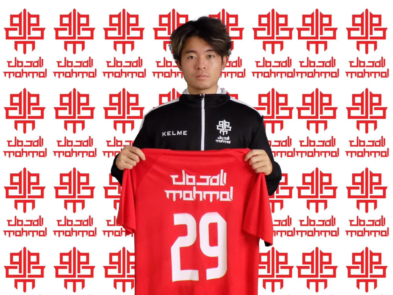 اللاعب الياباني ريوسوكي ناكاجيما (نادي المحمل)