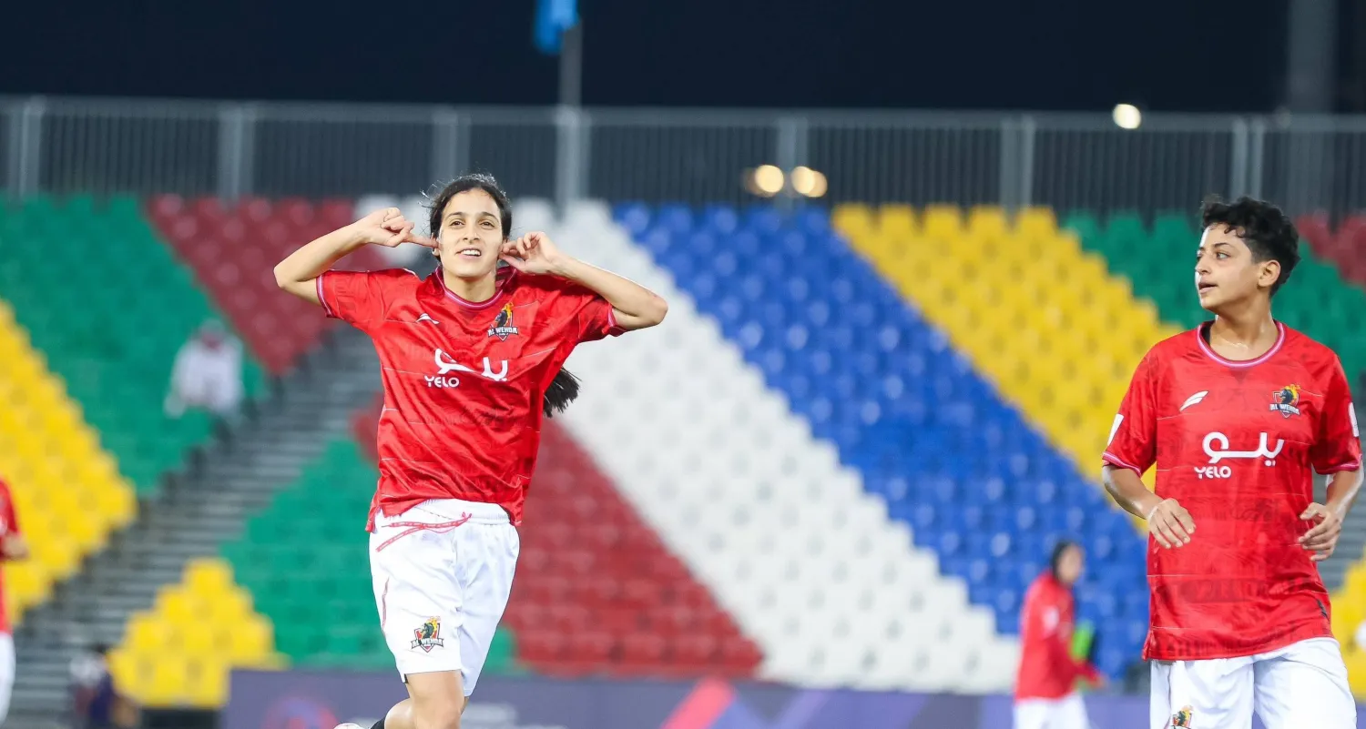 فرحة تكررت للاعبات الوحدة كثيراً في مواجهة منجم المواهب (الشرق الأوسط) 