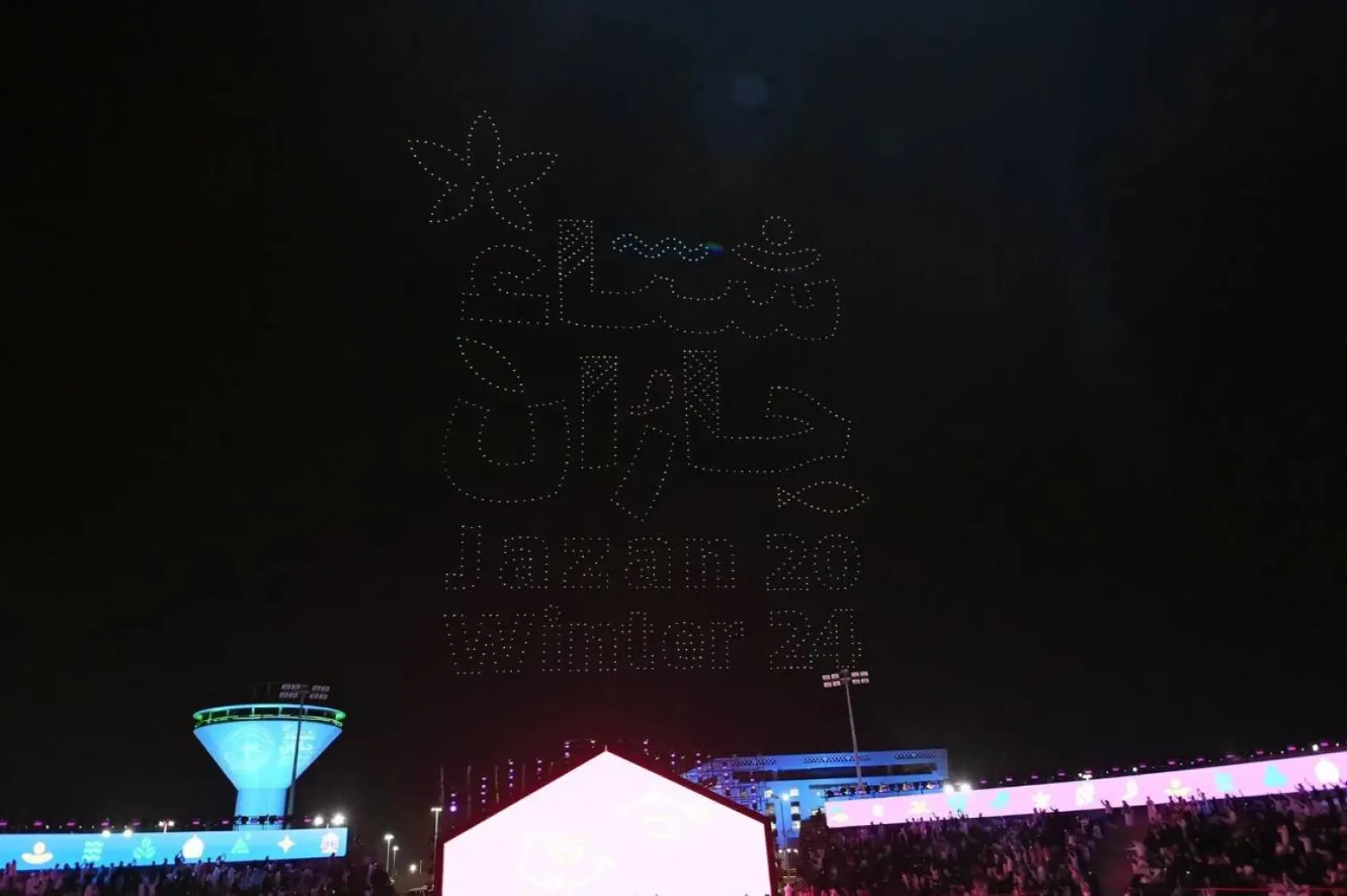 More than 1,400 illuminated drones were used in the sky of the city. SPA