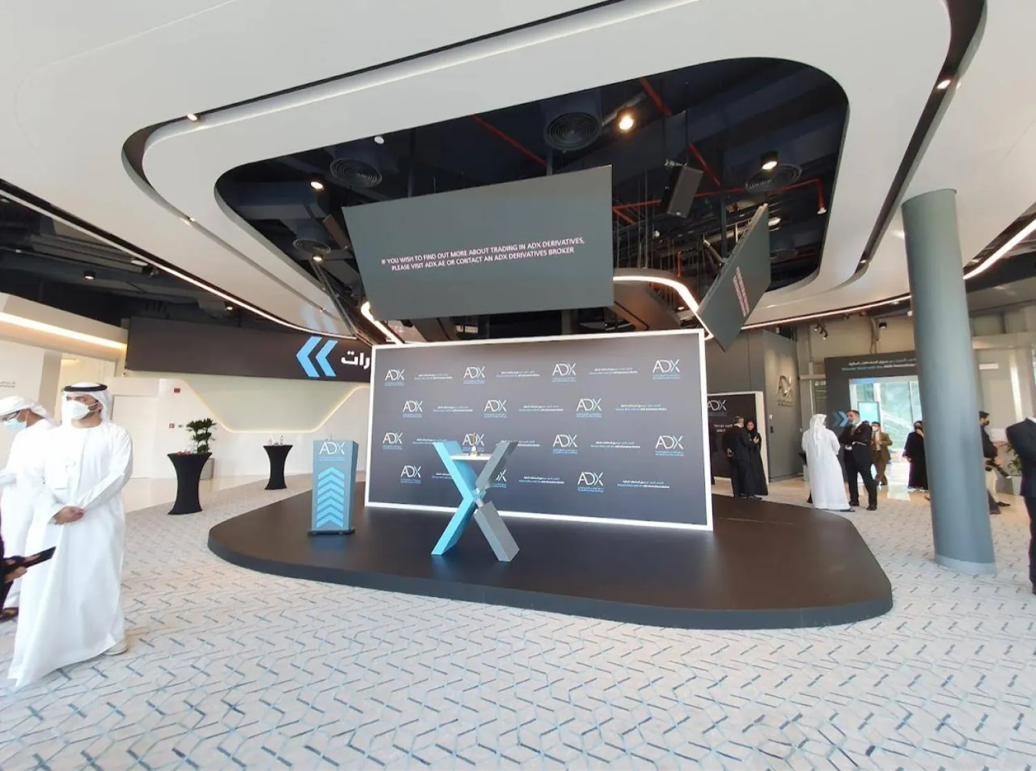 «إيه دي كيو» ثالث أكبر صندوق ثروة سيادي مملوك لإمارة أبو ظبي بعد جهاز أبو ظبي للاستثمار وشركة مبادلة للاستثمار (موقع سوق أبو ظبي للأوراق المالية)