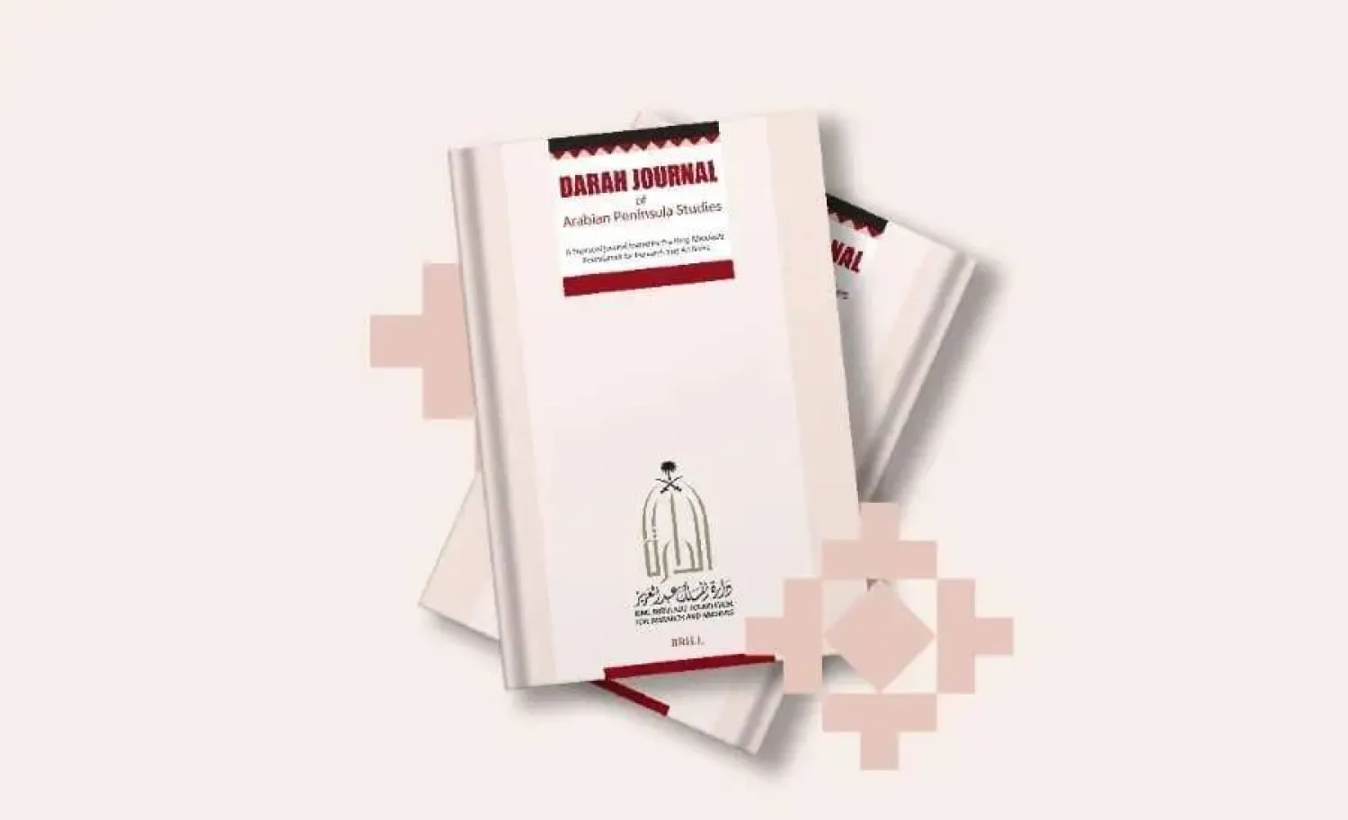 Twice a year, DJAP publishes original scholarly research concerning the Arabian Peninsula from ancient times until the present day, primarily, but not exclusively, in English.  