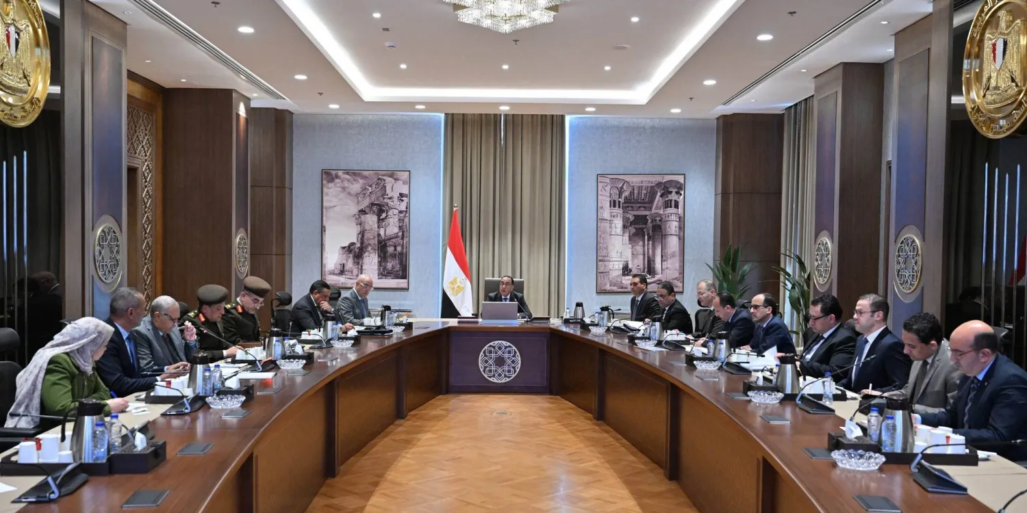 جانب من اجتماع الحكومة المصرية لمناقشة ملف الأجانب الاثنين (مجلس الوزراء المصري)
