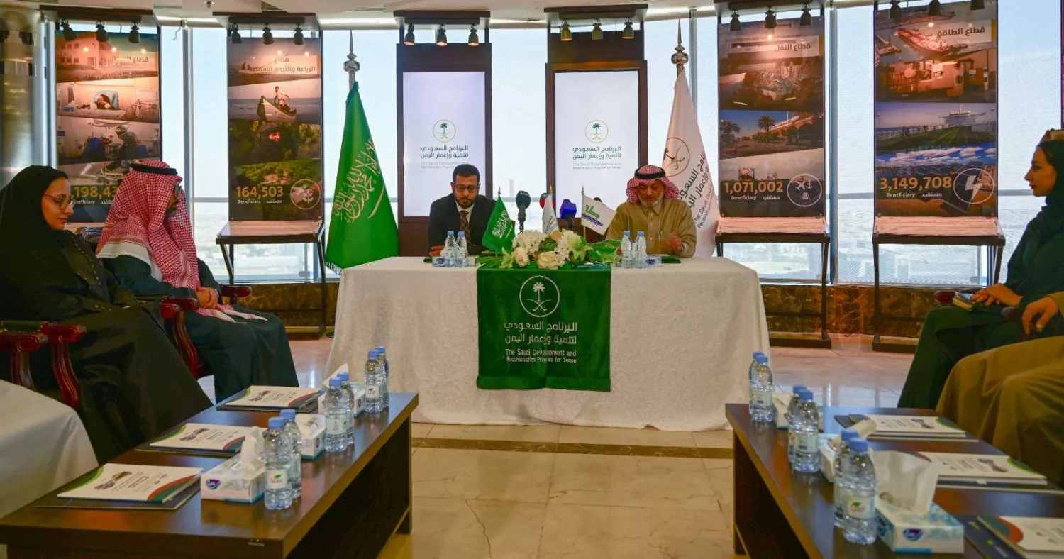 جانب من توقيع الاتفاقية (الشرق الأوسط)