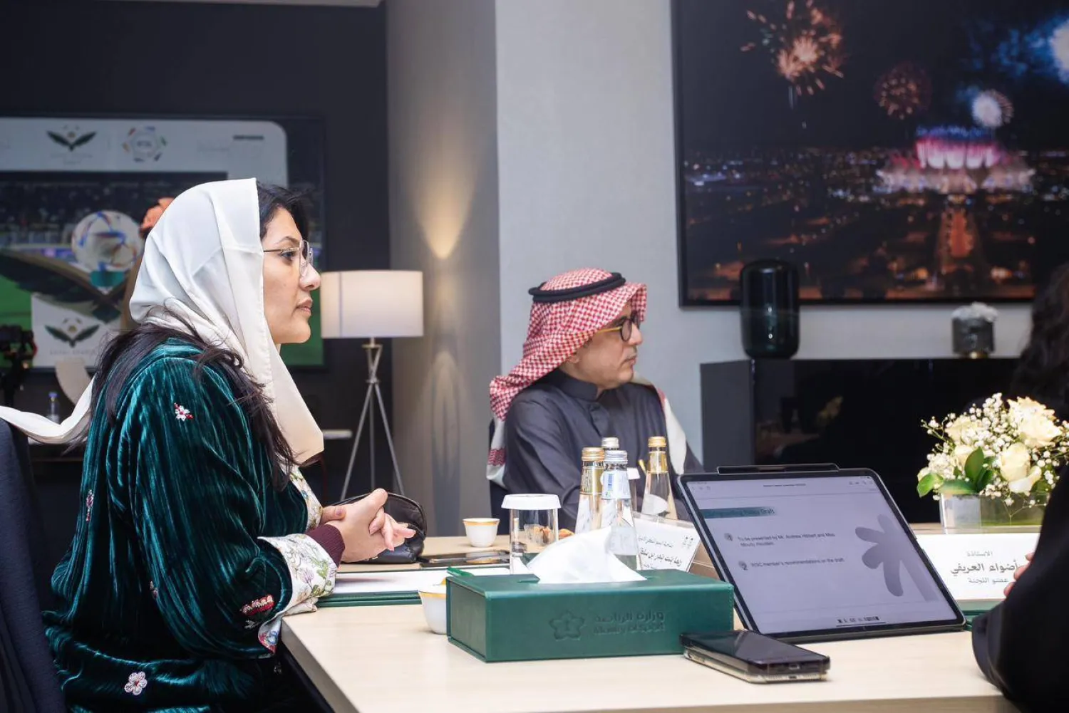 الأميرة ريما في نقاش خلال الاجتماع (الشرق الأوسط)