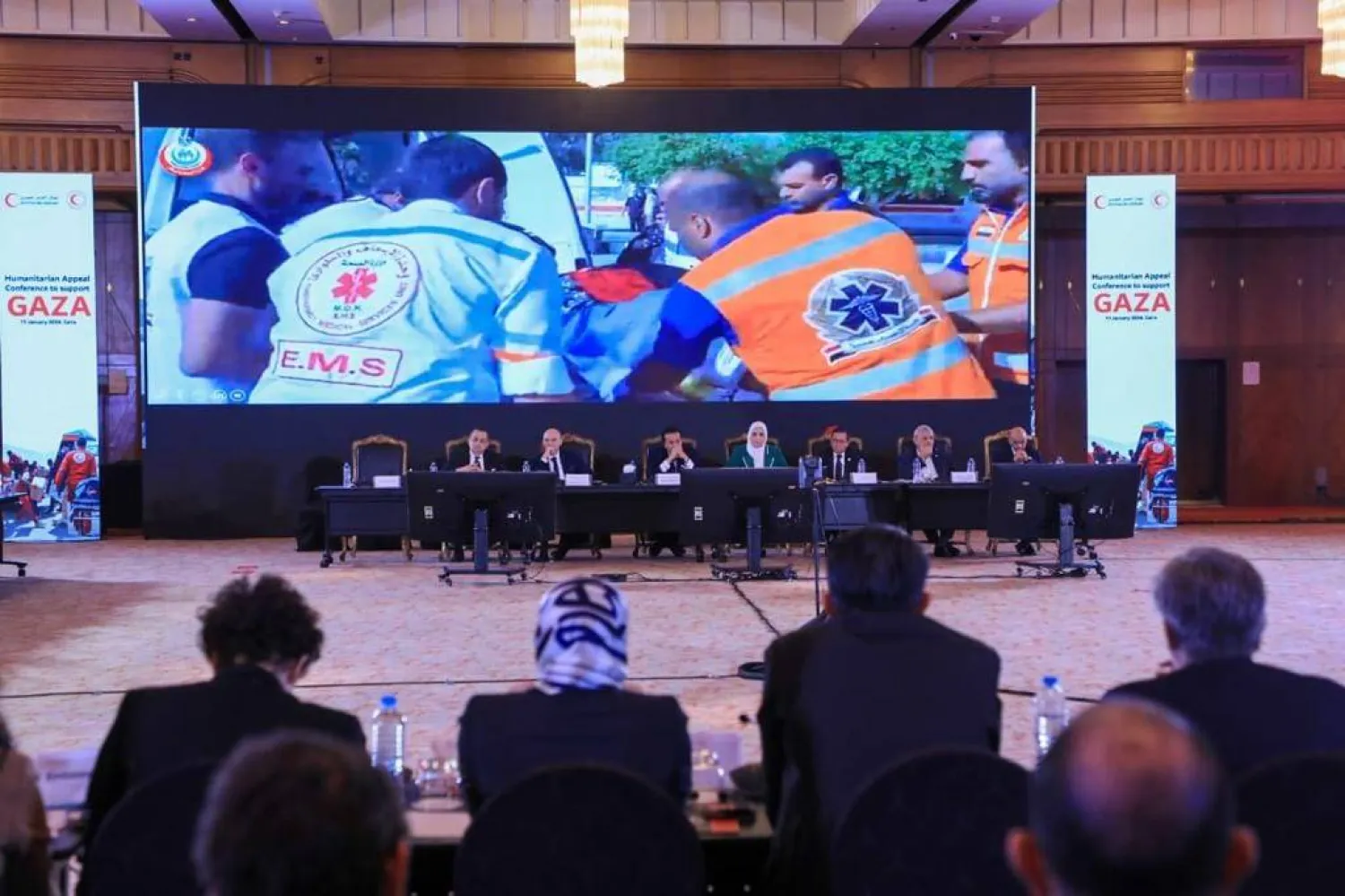 جانب من مؤتمر «النداء الإنساني لدعم قطاع غزة» في القاهرة (مجلس الوزراء المصري)